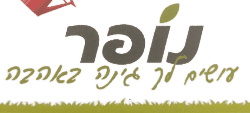 לוגו